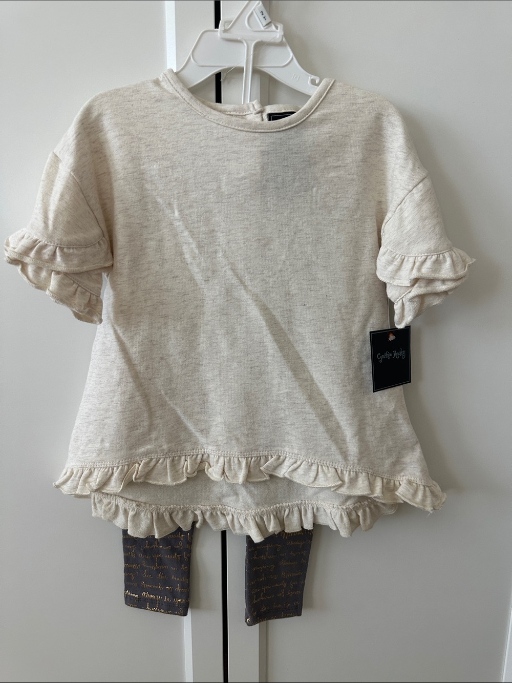 Cynthia Rowley Cream Ruffle Short Sleeve Tee
